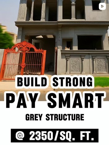 Grey Structure — DHA